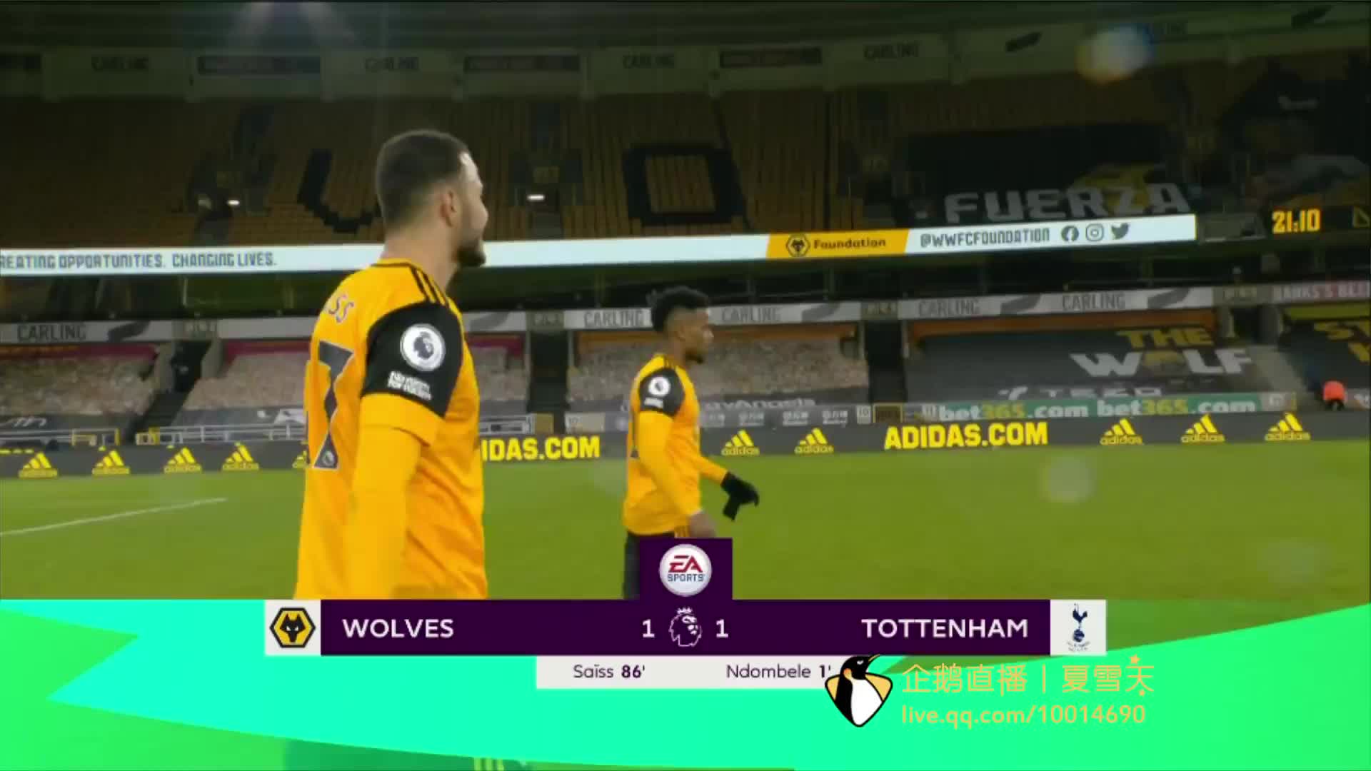 加盟后从防 加盟后从防